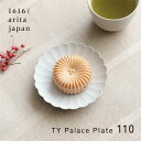 1616/arita japan TY パレスプレート 110 [