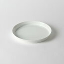 TY Round Deep Plate 280 White 食器 プレート 平皿 お皿 皿 ギフト プレゼント 誕生日 熨斗 大皿 新生活 引っ越し 母の日 実...