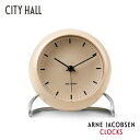 【P10倍】ARNE JACOBSEN TABLE CLOCK CITY HALL ／ アルネヤコブセン テーブルクロック シティホールクロック 時計 ／ サンディーベージュ 誕生日 新築祝い 結婚祝い リビング インテリア 寝室 新築 賃貸 子供部屋 机 ベッドサイド キッズ ギフト プレゼント 母の日 実用的