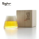 Sghr スガハラ / 富士山 グラス SGHR-0150 / ビールグラス お酒好き ビアグラス ギフト 誕生日 新築祝い 結婚祝い プレゼント ◇ 新生活 引っ越し インテリア