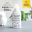 【まとめ買い】【1~2日以内に発送予定】THE 洗濯洗剤 ボトル ザ /Think Natur(シンク ネイチャー)/洗濯 洗剤 /500g 中性 少量 エコ ウール シルク 絹 麻 ダウン おしゃれ着 赤ちゃん 敏感肌 肌に優しい 低刺激 液体 部屋干し 柔軟剤不要 ベビー 掃除 ギフト
