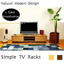 【テレビ台】【テレビボード】 テレビラック TVラック【中型】 新生活AV収納シンプル モダン ローボード TV台 TVボード32インチ北欧ナチュラル おしゃれ...