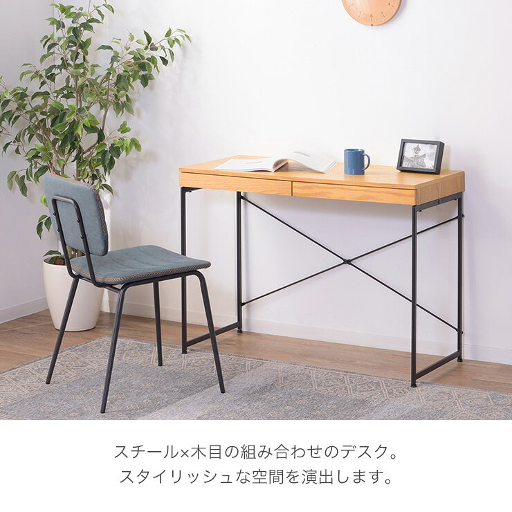 ルームエッセンスデスクテーブル デスク PCデスク アジャスタ—付き 収納付き 天然木 シンプル おしゃれ [2]