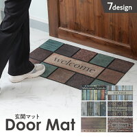 玄関マット屋内 屋外 洗える おしゃれ ヴィンテージ 薄型 かわいい お手入れ簡単 滑り止めドアマット ラバーゴムマット