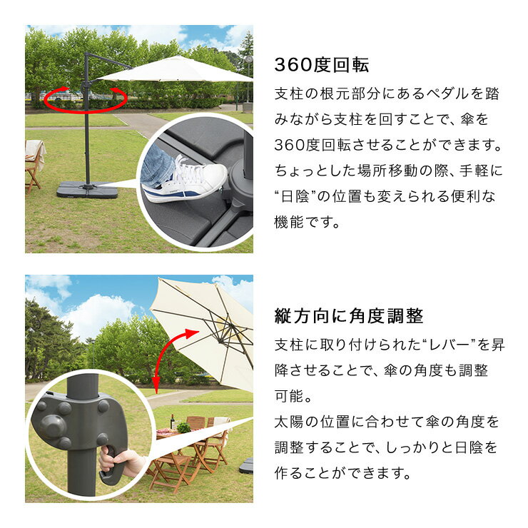 ガーデンパラソルナチュラル グリーン全2色【大型S】