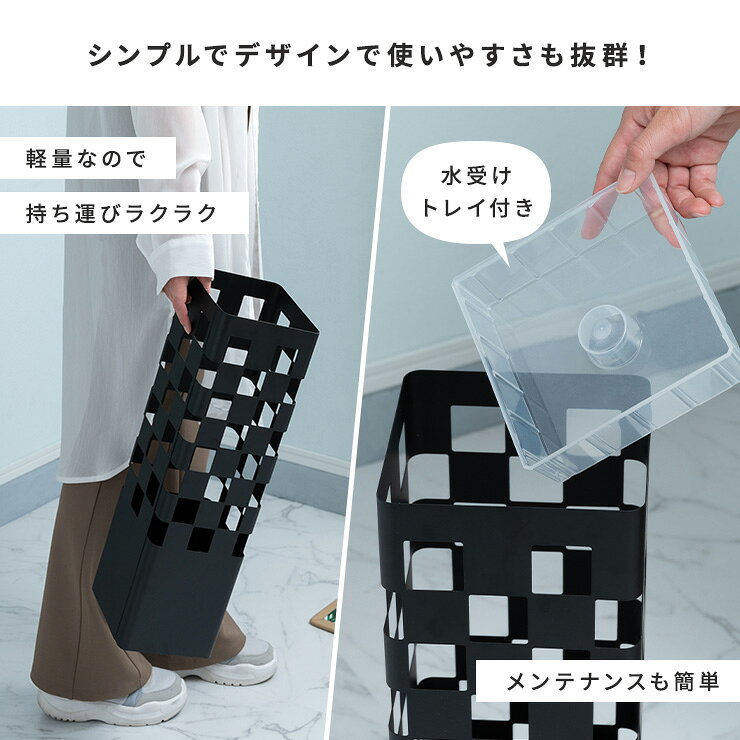 傘立て傘立て スチール おしゃれ 玄関 傘 お洒落 人気 コンパクト スリム おすすめ...