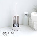 トイレブラシ 2in1 W078W| セット ミニブラシ トイレ掃除 トイレ収納 卵型 トイレブラシ・ホルダー 便器 フチ裏 ホワイト シンプル 省スペース お...