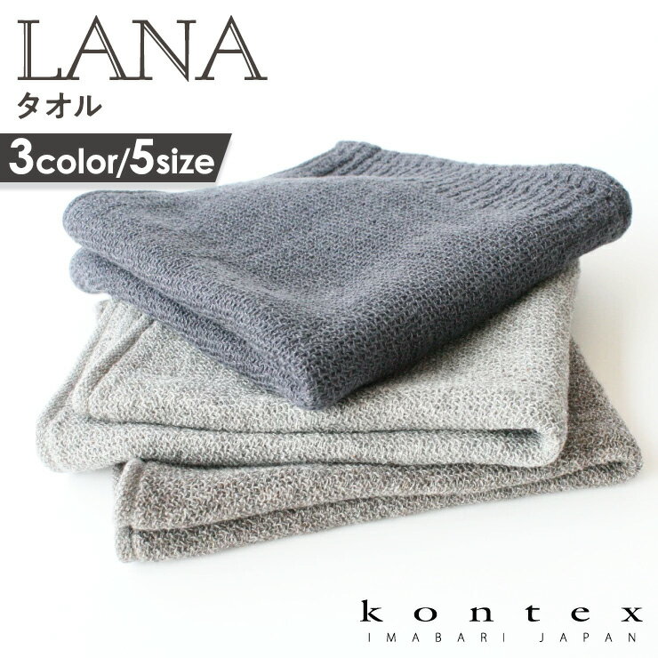 ƥȻŹ FrenchFlow㤨֥ƥå 顼  LANA  ̵ǲ лˤե ˤ ʪ  ® 100 ϥ󥫥 ϥɥ ե ݡĥ Х 륱å ֥󥱥å ݤ ҤݤפβǤʤ880ߤˤʤޤ