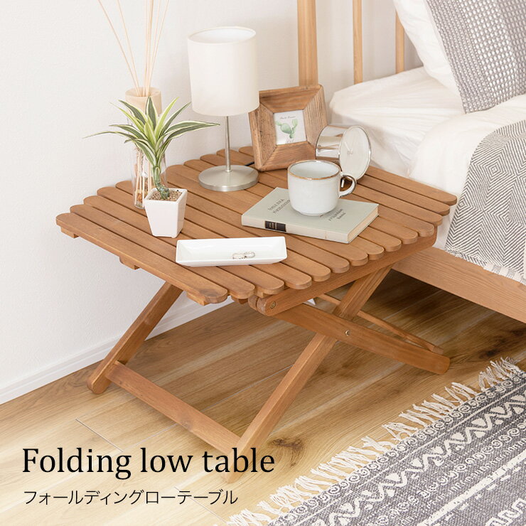 【SSセール限定価格】フォールディングローテーブル木製 折りたたみテーブル アウトドア テラス 円形 ..