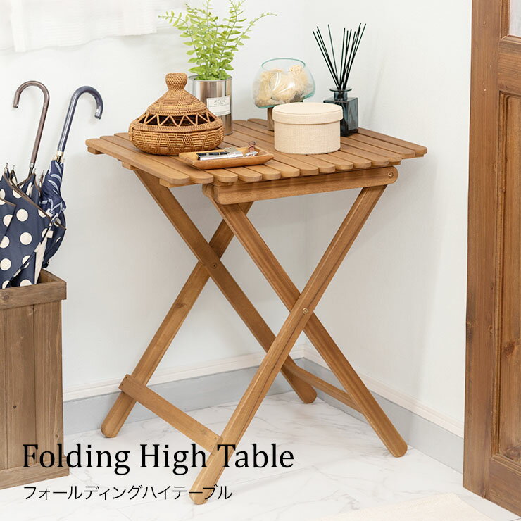【SSセール限定価格】フォールディングハイテーブル木製 折りたたみテーブル アウトドア テラス 円形 ..