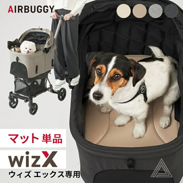AIRBUGGY Х wizX ޥå ڥåȥ WIZX  OK Ф  ι  Ŭ  ...