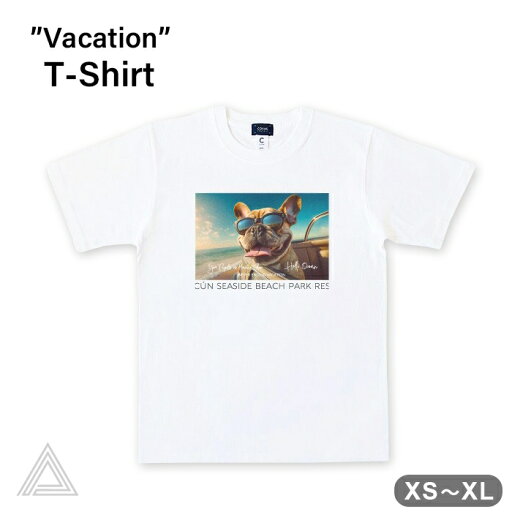 COVAS GRAPHIC Tシャツ "バケーション" 半袖 Tシャツ 綿100% コットン素材 ホワイト 白 349433-10 ユニセックス 半袖 綿100% 犬 フレンチブルドッグ フレブル ブヒ 犬グッズ プリントTシャツ デザインTシャツ グラフィックTシャツ メンズ レディース 男女兼用 KM906TS COVAS GRAPHIC Tシャツ "バケーション" 半袖 Tシャツ 綿100% コットン素材 ホワイト 白 349433-10 ユニセックス 半袖 綿100% 犬 フレンチブルドッグ フレブル ブヒ 犬グッズ プリントTシャツ デザインTシャツ グラフィックTシャツ メンズ レディース 男女兼用 KM906TS