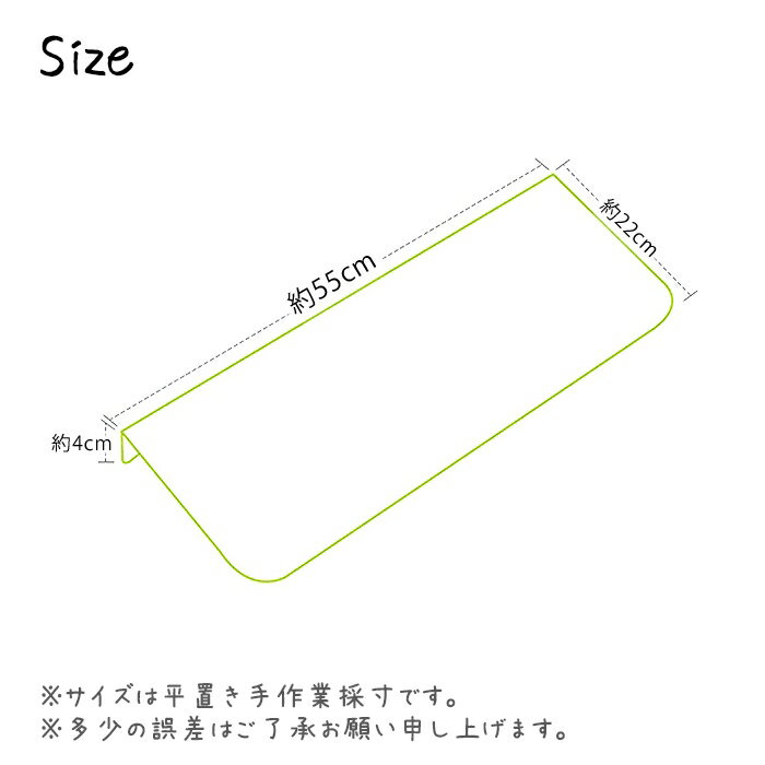 �߸� ���ʥޥå� ���� 1��16�� 55��22cm ���� �ե꡼���å�OK ���� ���� �����ڥå� �ޥå� �ɲ� �����ɻ� ���ߤ�ޥå� ���� �ڥå� ���� ������ ������ ���峬�ʥޥå� �߸��� ­�䤨 �����ɻ� ����ɻ� �ޤ�ʤ��դ� �� ǭ �ڥå� Ϸ�� ���˥���G329