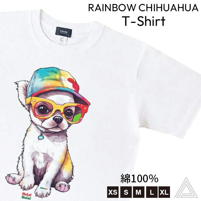 Rakuten - COVAS GRAPHIC Tシャツ 