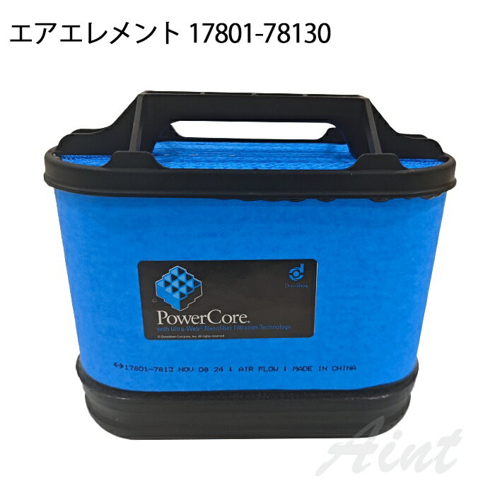 Rakuten - 17801-78130 エアエレメント エアフィルター 日野 HINO ヒノ デュトロ 純正 純正品
