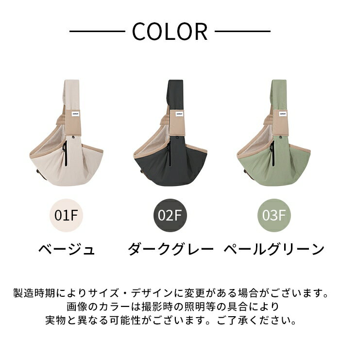 ���� ���ä�ɳ �ڥåȥ���꡼�Хå� �Ф�ݤ� ���������ä� �� ���å� ������ ���ѥ��å� ����� ����꡼������ �� ������ ǭ �ͥ� �ͤ� ����� �ȥ��ס��ɥ� �ޥ������ �̱� �ż� �ɺ� ��9kg�б� ��HiDREAM�ۡ�HD020016��