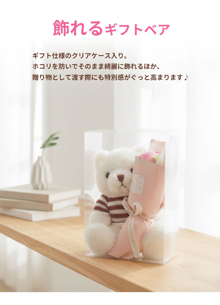 �����ץե� ���� �ƥǥ��٥� �ץ쥼��� �� �̤������ �饦��٥�&�֡��� ���ꥢ���������� ���ꥹ�ޥ� ���ؼ� ´�ȼ� �֡��� ��« ������ ����� ���ͼ� �뺧 �࿦ ȯɽ�� �л� ������ ������� �İ��� �ۥ磻�ȥǡ� ��å� ����� �ԥ� ����̵�� SF-FDC97