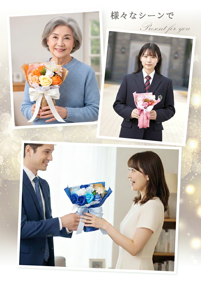 �����ץե� �֡��� ��« �ץ쥼��� �� 6�� �������դ� ���쥬��ȥ���ܥ󥹥���ɥ֡��� �����ץ֡��� �Ϥ�ʤ��� ���ؼ� ´�ȼ� ������ ����� ���ˤ� ���ͼ� �ۥ磻�ȥǡ� �࿦�ˤ� �İ��� �Х� ��å� �ԥ� �֥롼 �ѡ��ץ� ����� SF-GM-4654