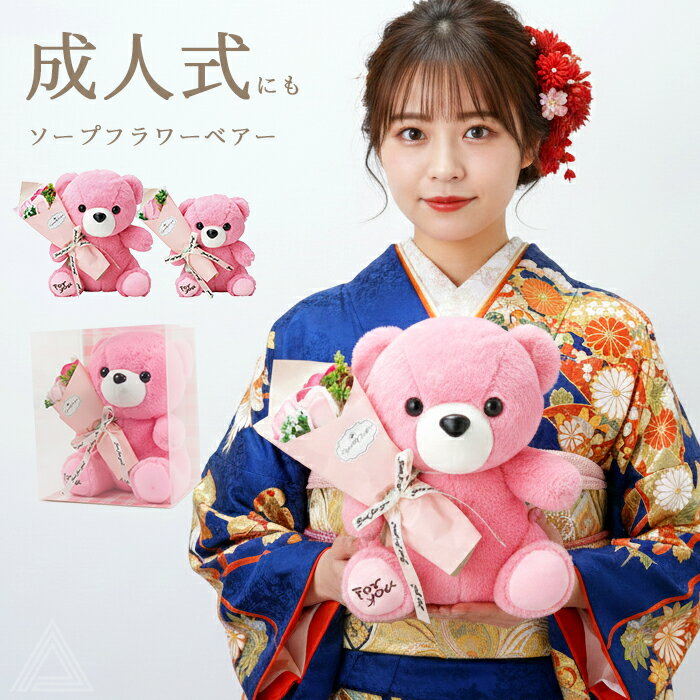 ���ͼ� �֡��� �����ץե� ���� �̤������ �ƥǥ��٥� �ͷ� �� �ץ쥼��� ����ܥ����ä��٥��� S M �ԥ� ���ꥹ�ޥ� �л��ˤ� ´�ȼ� ���༰ ...