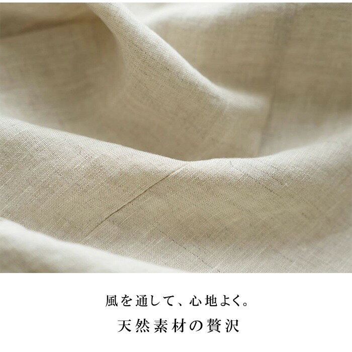 リネン100％ Tシャツ トップス レディース リネン 麻 麻100％ 涼しい 夏 定番 ベー...