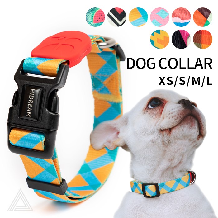 首輪 犬 フレンチブルドッグ 超小型犬 小型犬 中型犬 大型犬 おしゃれ かわいい 定番 カラフル フレブル パグ ペット用 軽量 お出かけ お散歩【HiDREAM】【HD010001】