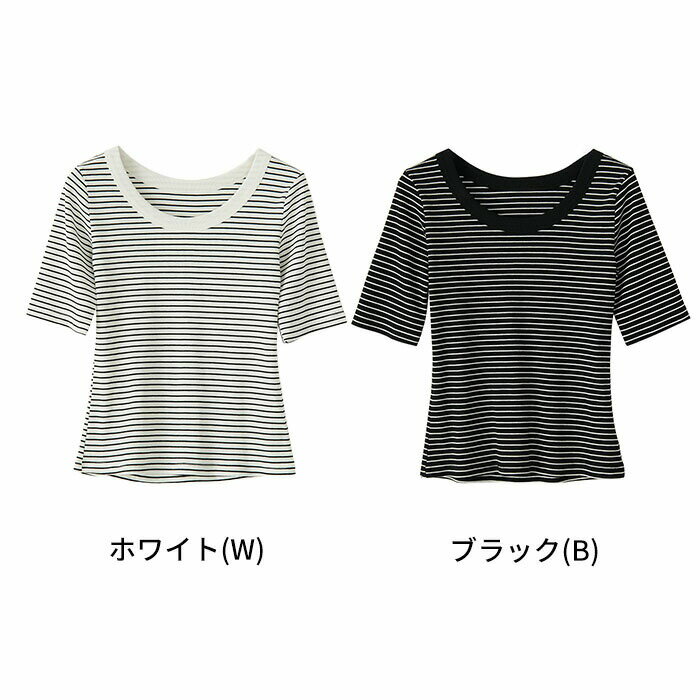 ボーダー カットソー 5分袖 Tシャツ レディ...の紹介画像2