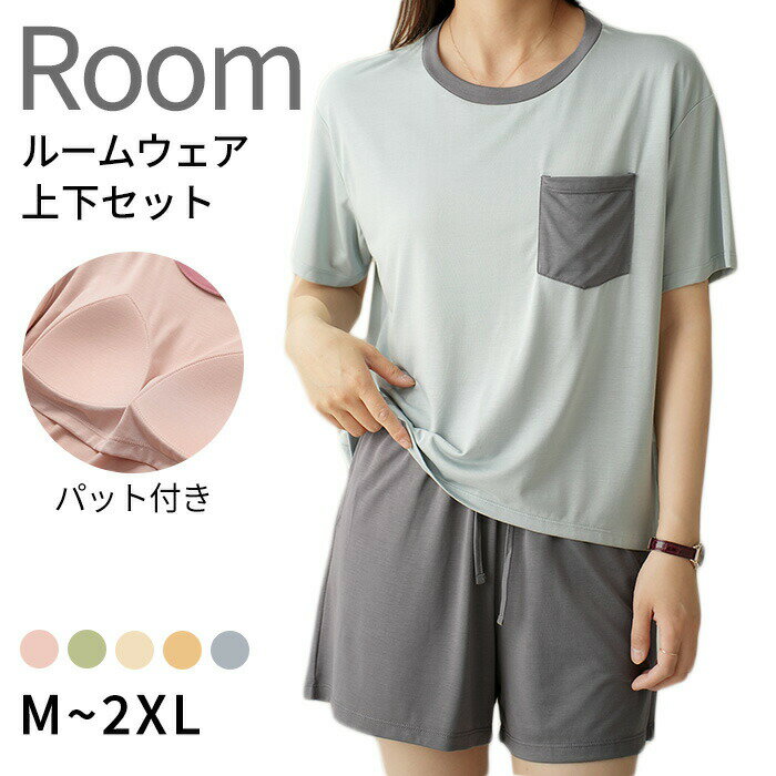 �롼�०���� ���� �岼���å� ���å��դ� ���å� �롼��ѥ�� �� �� �� ������ Ⱦµ �ѥ���� ��ǥ����� �ѥå��դ� ������ ���餫�� ��ȩ��ͥ���� ��...