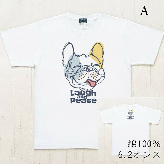 �ڴʰץ�åԥ�̵���оݡۥե����֥�ɥå� ���������� ȾµT����� ��˥��å��� �ץ���T����� �ե����֥�ɥå� ���졼 �ۥ磻�� �١����� Ⱦµ �˽����� ��� ��ǥ����� ITEM028