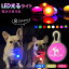 FrenchFrench۸ LED 饤    ž ƻ   ڥå  ɥå ե֥ɥå 緿 淿     ˥ ȯ  ꡼ إ꡼ ڥKM736G