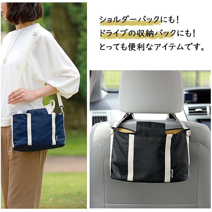 �� �ڥåȥ����� ���Х� ��å����� 3WAY �������� �֤Τ��Ǥ��� �ڥåȥ���꡼ ��Ǽ���å� ���襤�� ���Ǥ��� ι�� �����ȥɥ� ���� TK006G