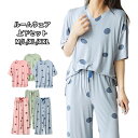 パジャマ 上下セット レディース 半袖 Tシャツ 柔らかく 薄手 快適 春 夏 Tシャツ 水玉 ゆったり 大きいサイズ 体型カバー 部屋着 ルームウェア 襟なし...