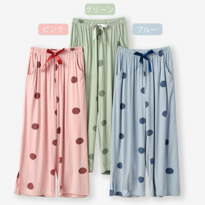 �ѥ���� �岼���å� ��ǥ����� Ⱦµ T����� ���餫�� ���� ��Ŭ �� �� T����� ��� ��ä��� �礭�������� �η����С� ������ �롼�०���� �ߤʤ� ���ե� �ץ쥼��� �֥롼 �ԥ� ���꡼��ڿ������ʡ�ITEM022