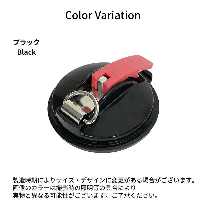 強力 吸盤フック タープフック 4個セット カーサイドタープ タープテント 屋外 サンシェード固定 吸盤 フック 高耐久 吸盤固定 フック付き 強力吸盤 キャンプ用品 耐久性 軽量 カーサイドタープ ルーフパネル 車 カー タープフック 釣り テント用 使用タープ連結用 G280-B-4 frenchfrench-10008756 French French サンプル画像2