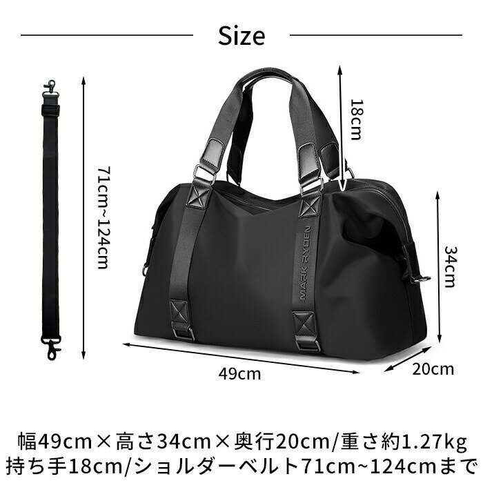 ��� ������ �Хå� �ȡ��ȥХå� 2WAY ���������Хå� �������� �� �ɿ� ���� ��ĥ ι�� �ӥ��ͥ� ¿��ǽ�Хå� �礭�� �̳� iPad ���֥�å�PC �ڤ� �̶� ����� ������� MR MARK RYDEN �ޡ����饤�ǥ� �����ȥɥ� �ץ쥼��� ���� MR8066