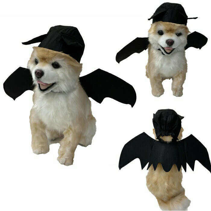 Rakuten - 犬 ハロウィン コスプレ 衣装 マジックテープ コウモリ コスチューム 服 羽 ドッグウェア 小型犬 猫 被り物 仮装 パンプキン お買い物マラソン 1000円 KM638G