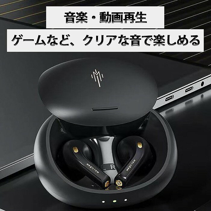 ワイヤレス ヘッドセット イヤホン Bluetooth5.2 イヤー 生活防水 IP52　音楽 ゲー...