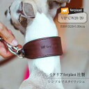イタグレ 首輪 VIP CW20/39 本格ブルレザー使用 革 大型犬 犬具 犬用 首回り32から39cm イタリアferplast社製 犬 くびわ おしゃれ かわいい 革 かっこいい 高級 散歩 輸入品 丈夫 強 IG75138958