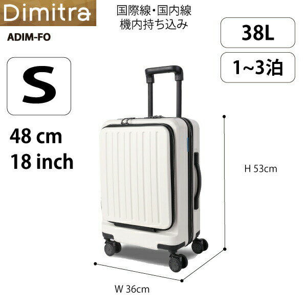 Dimitra ����꡼������ �����ĥ����� ����������� ���Ե� ���֥륵���ڥ󥷥�� �ե���ȥ����ץ� �ǥ奢�륵���ڥ󥷥�� TSA������뼰���å� ���֥�åȼ�Ǽ �Ρ���PC��Ǽ �ӥ��ͥ� �ץ饤�١��� ι�� ��ĥ �Ų� �Ť� ���� ADIM-FO