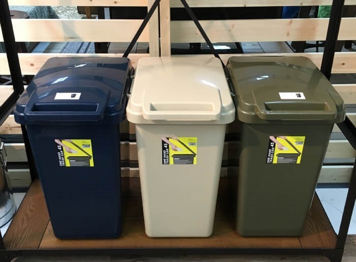 Rakuten - ゴミ箱 ダストボックス ふた付き 45リットル 45L スリム お洒落 台所 リビング くず入れ リモート 書類 オフィス スライド 臭い漏れない 東谷 LFS-845