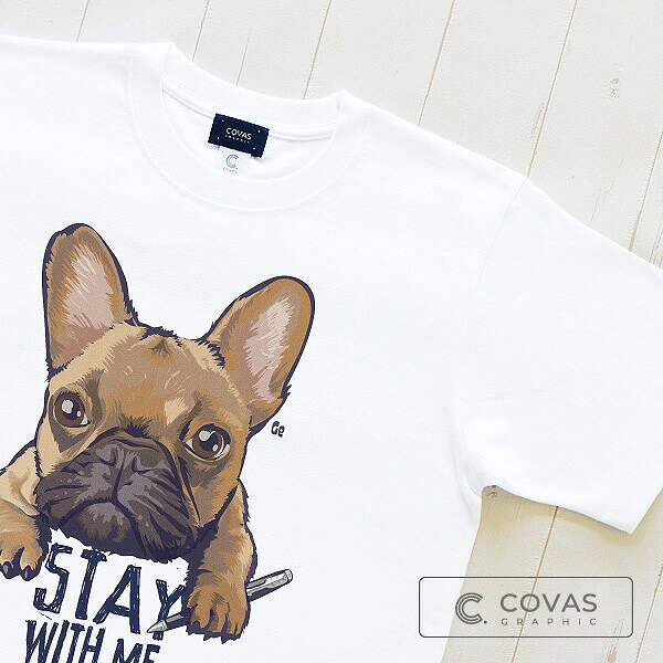 半袖Tシャツ フレンチブルドック フォーン 飼い主様用 厚手 透けない ユニセックス...