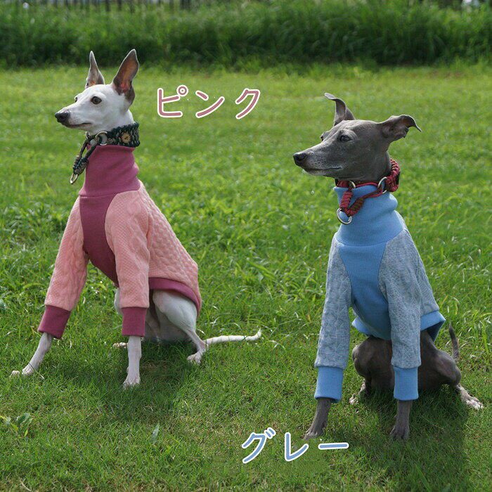 https://thumbnail.image.rakuten.co.jp/@0_mall/frenchfrench/cabinet/kmi/001/ffimgrc0077187434.jpg