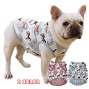 【送料無料】犬 服 ホース柄タンクトップ 馬柄 ノースリーブトップス 袖なし 綿混 夏服 春服 薄手 フレンチブルドッグ フレブル 小型犬 中型犬 おしゃれ ペ...