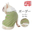 商品画像3