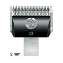 【お取り寄せ】 電バリ用替刃 2mm