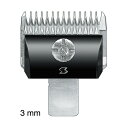 【お取り寄せ】 電バリ用替刃 3mm