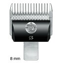 【お取り寄せ】 電バリ用替刃 8mm