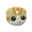 【お取り寄せ】 ペットキーカバー 猫スコティッシュフォールドクリームタビー