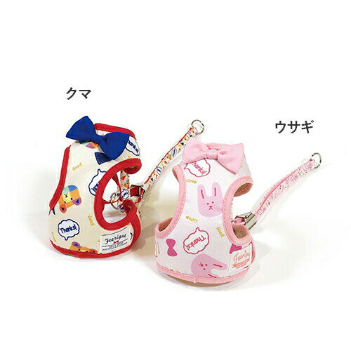 【お取り寄せ】 フェリーク アニマルリボンベストハーネス クマ 3号 ( 3号 , クマ柄 )