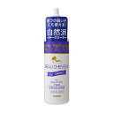 【お取り寄せ】 ボーシェブ イヤークリーナー ( 120ml )