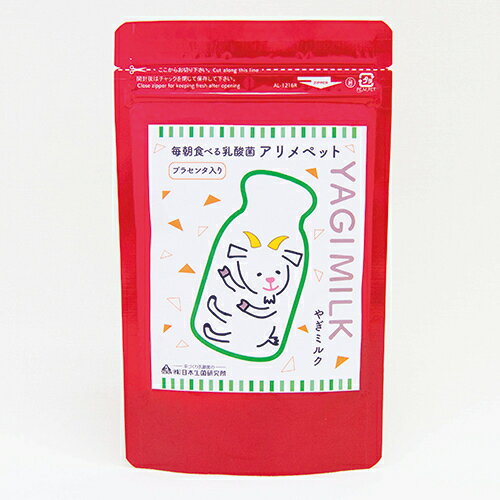 Rakuten - 【お取り寄せ】 アリメミルク プラセンタ ＋ 犬用 90g
